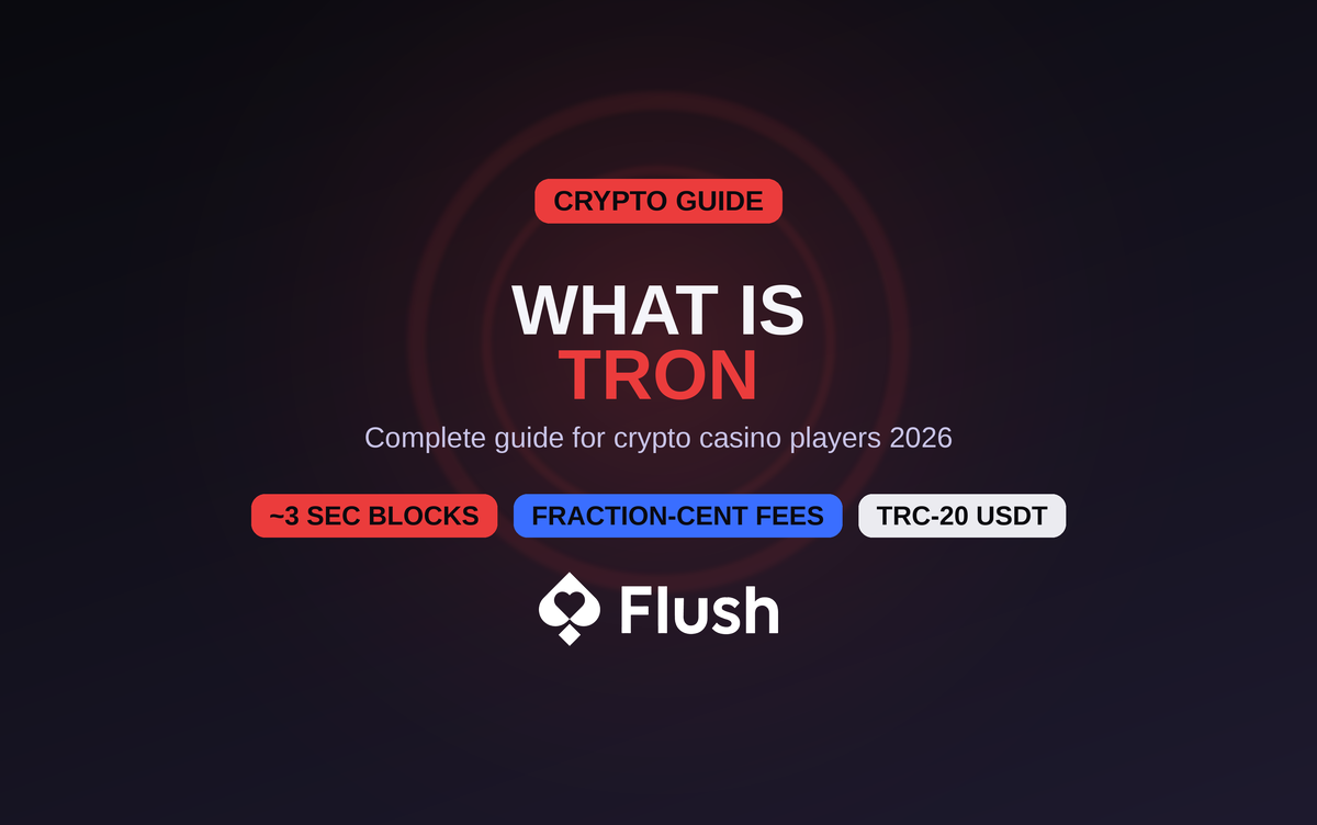 TRON(TRX)이란? 크립토 완벽 가이드 2026
