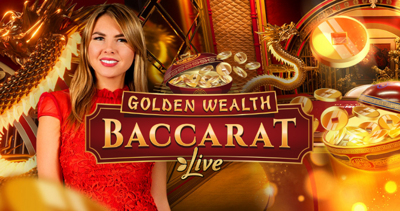 EvolutionのGolden Wealth Baccarat：ライブカジノガイド