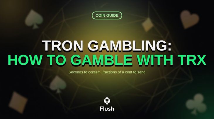 TRONギャンブル：TRXでギャンブルをする方法