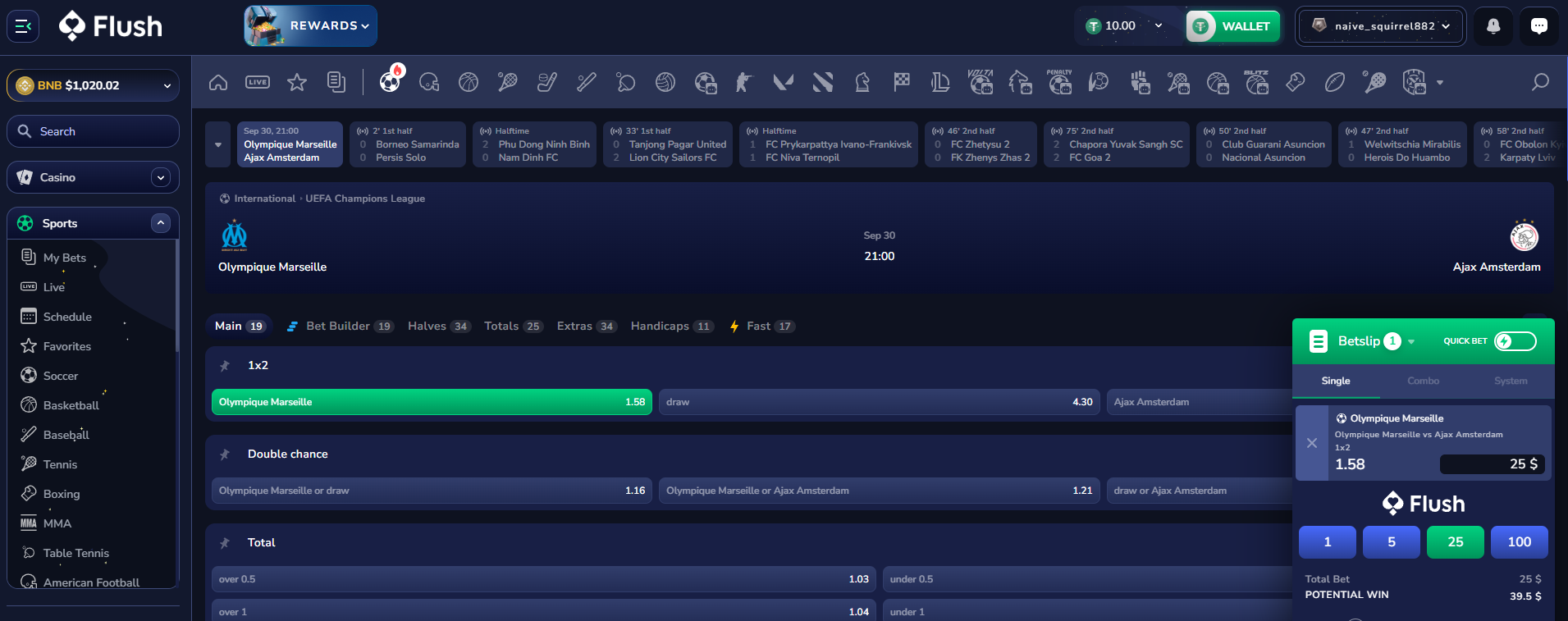 Flush SportsbookでのOlympique Marseille対Ajax Amsterdamの試合に対するマネーラインの単一ベット