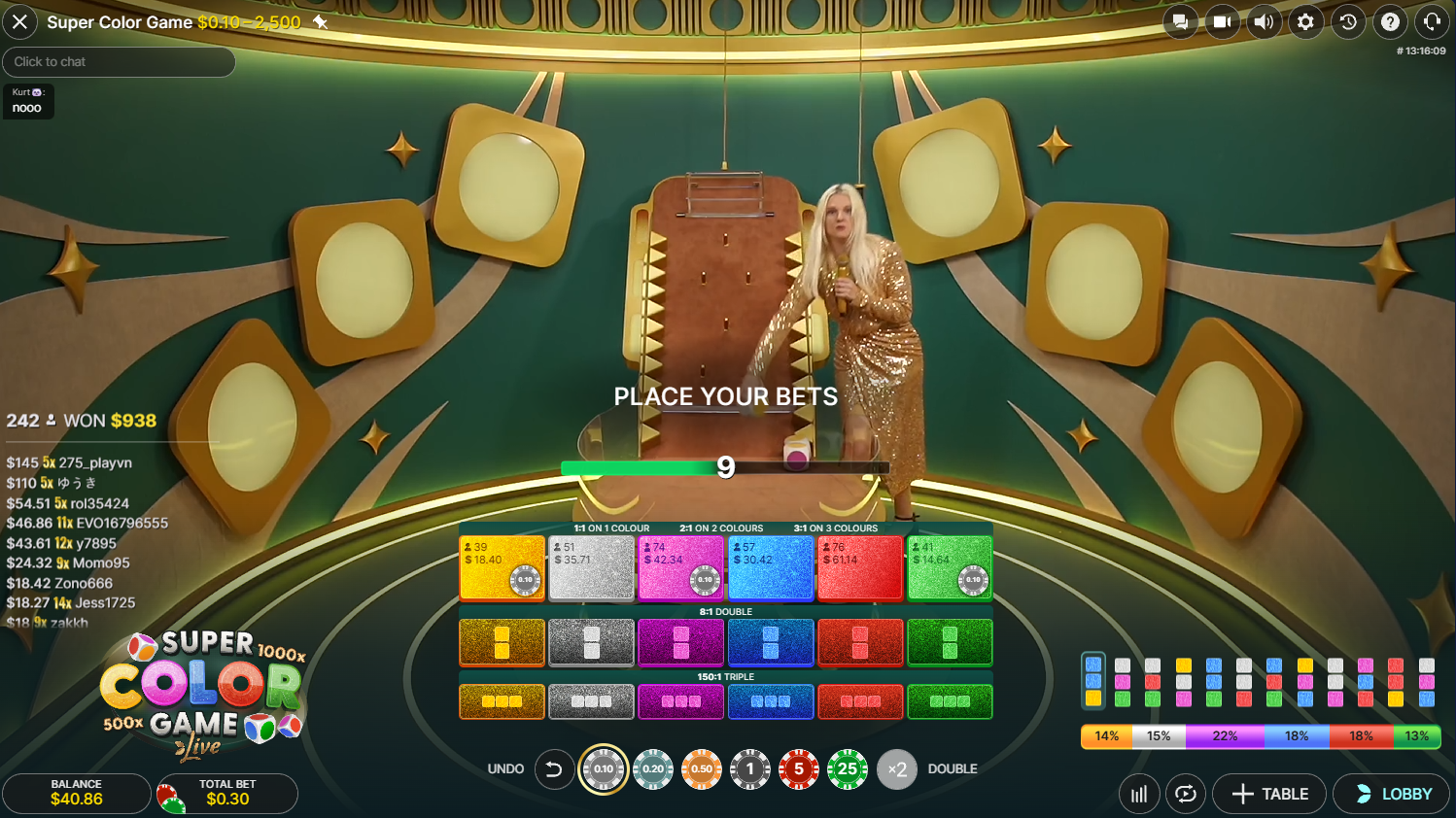 ベットフェーズ中のEvolutionのSuper Color Game - ライブカジノ - Flush