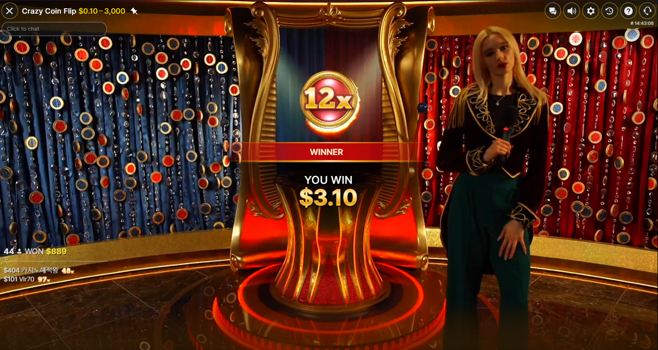 EvolutionライブカジノのCrazy Coin Flipボーナスラウンド。ライブホストと5から100までのコインマルチプライヤー - Flush