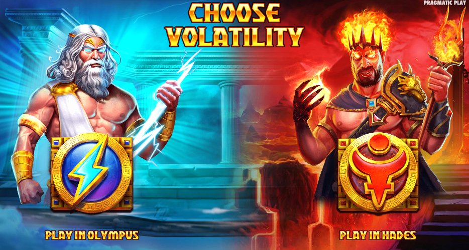 オリュンポスとタルタロスが融合する中のゼウスとハデス、Pragmatic PlayのZeus vs Hadesのボラティリティ選択モード画面 - Flush