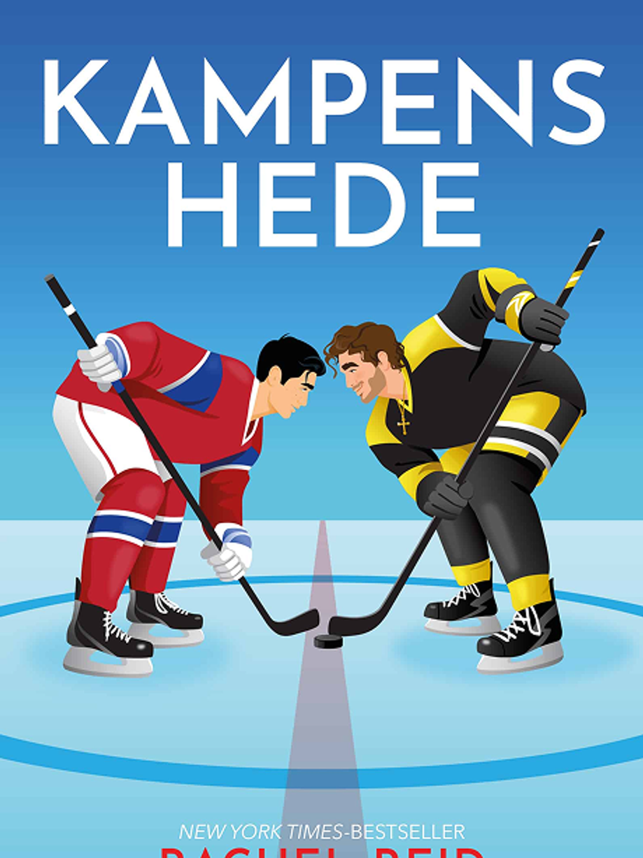 En artikel om "Kampens hede"