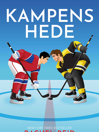 En artikel om "Kampens hede"