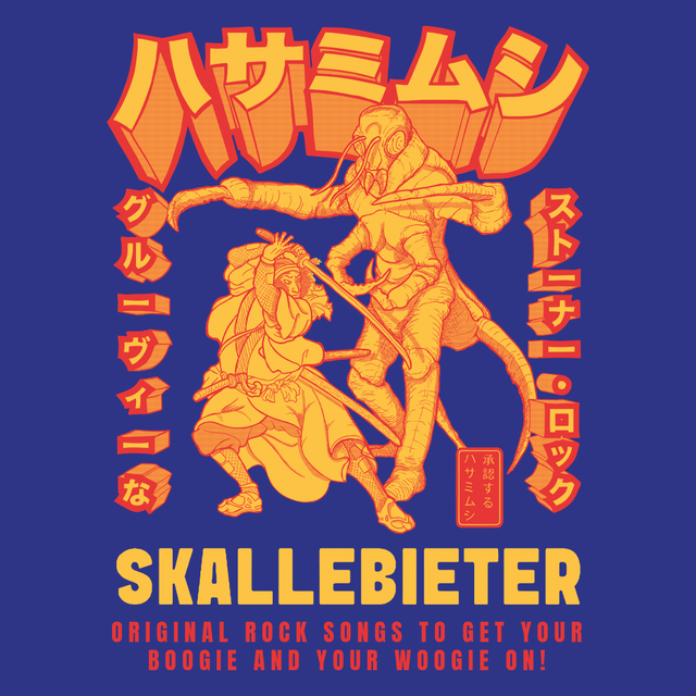 Skallebieter Japanese T-shirt Design