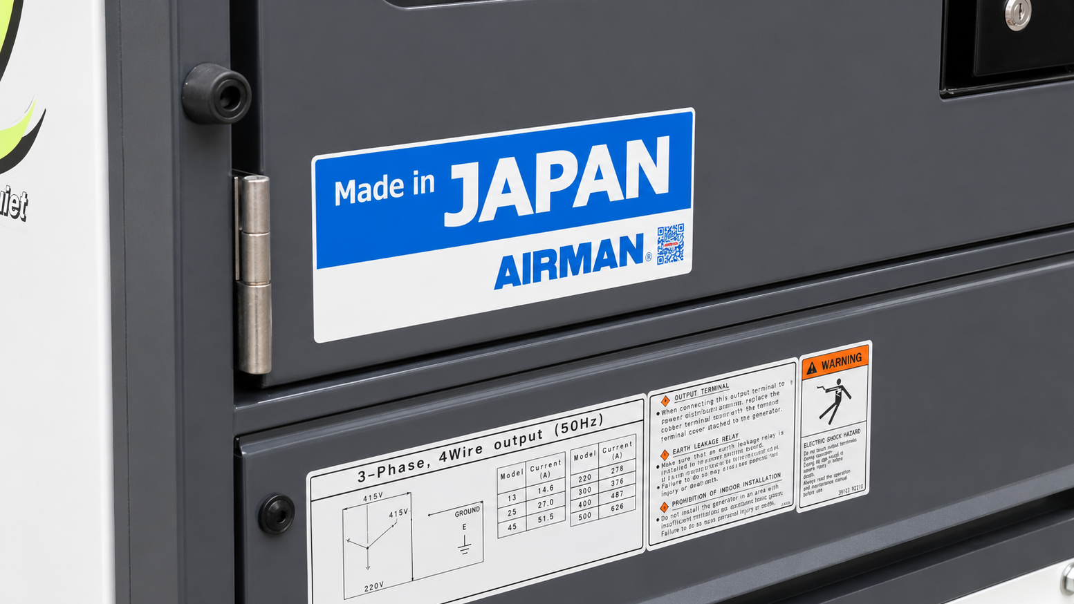 Airman Japan
