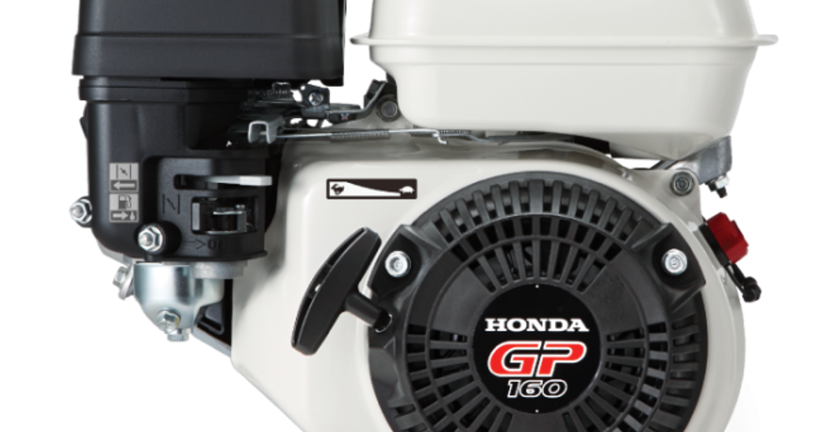 Honda GP160 Engine » OMC Power Equipment