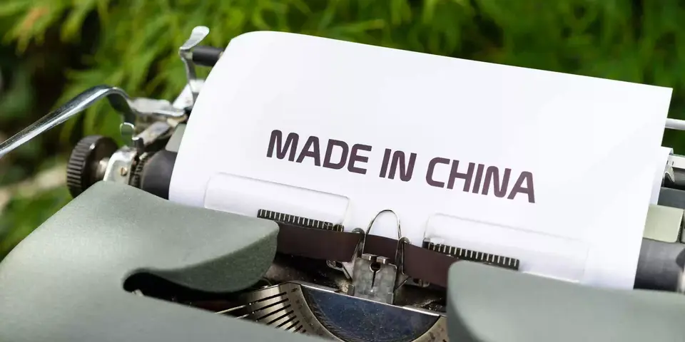 made in china