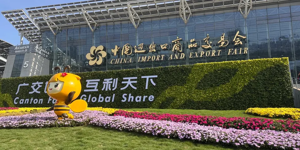 canton fair
