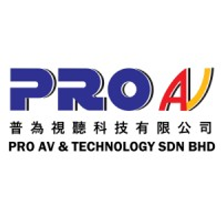 ProAV logo