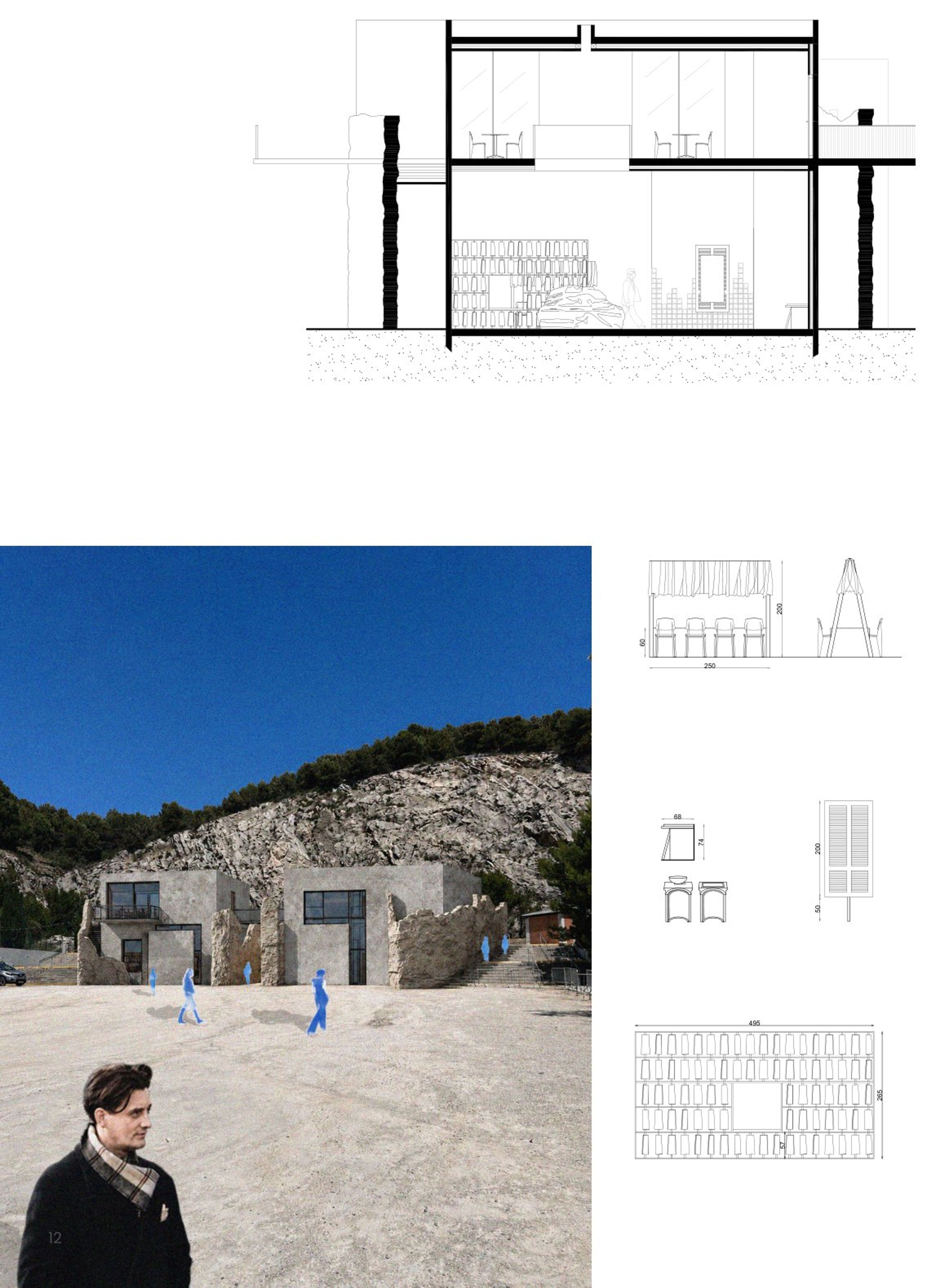 Espace Marcel Pagnol — planche 5