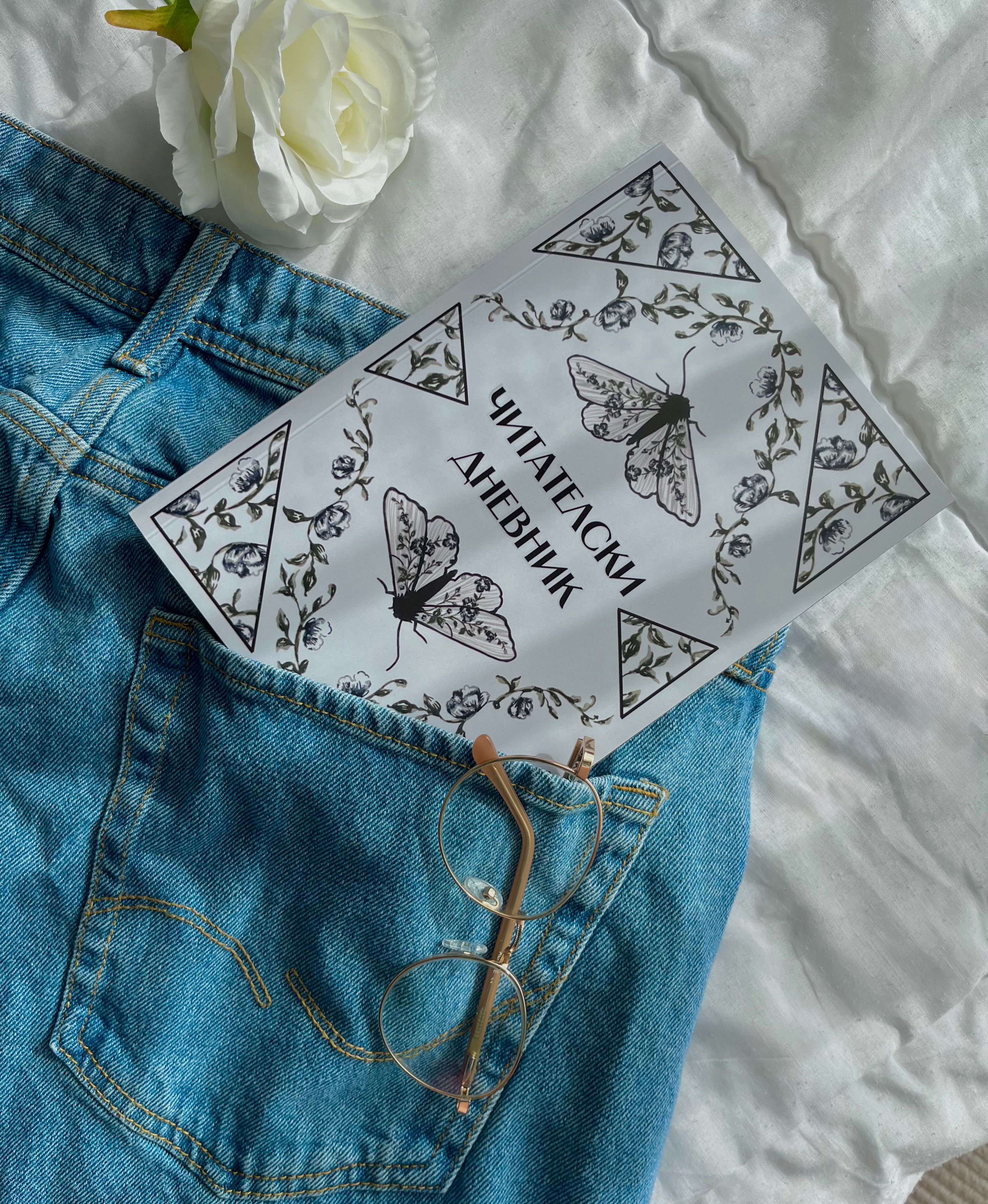 Mothlight Midnight - view 1