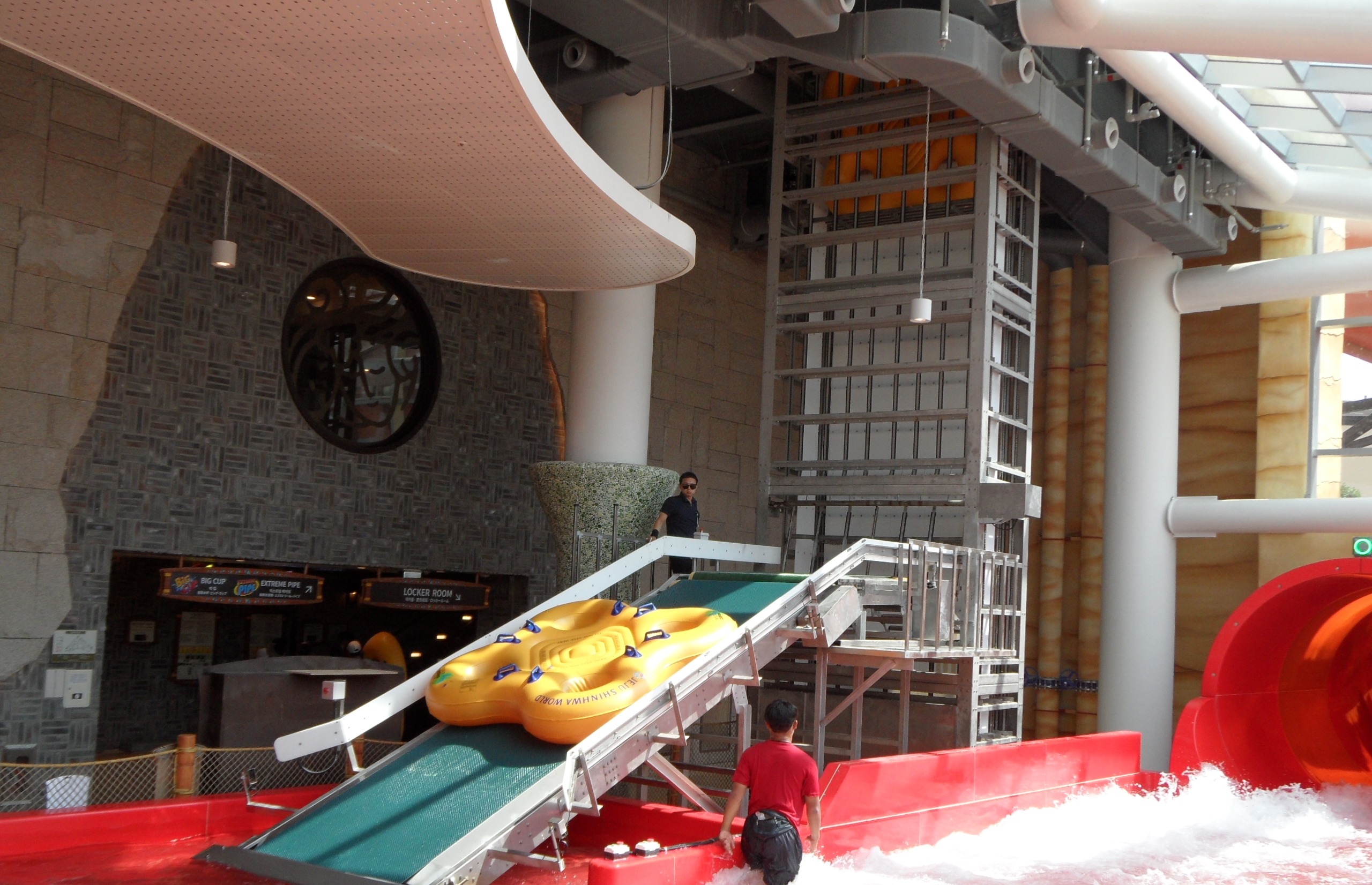 워터파크 벨트 컨베이어와 오토 리프터 - 5