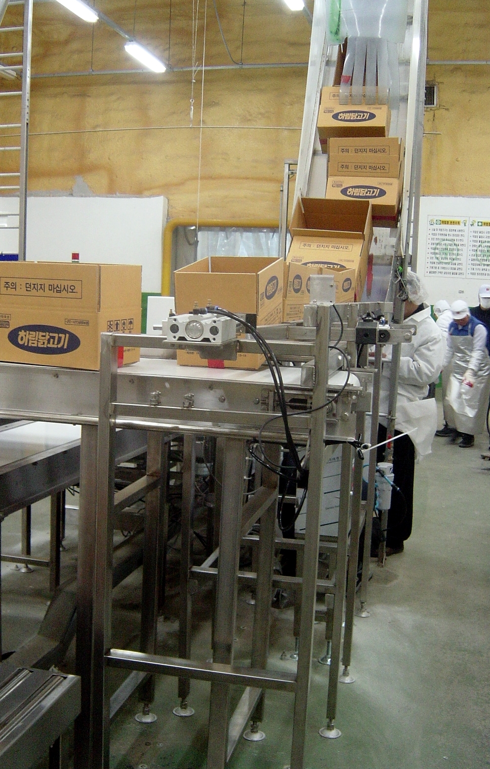 레드컨베이어_하림_벨트컨베이어_3