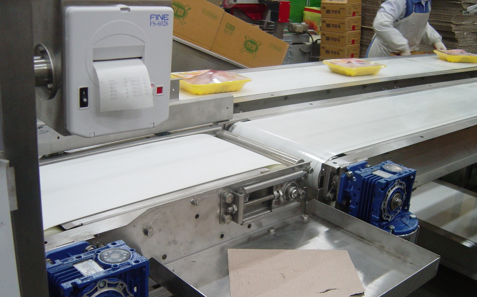 레드컨베이어_하림_벨트컨베이어_2