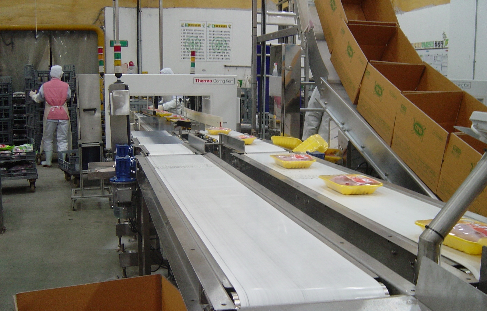 레드컨베이어_하림_벨트컨베이어_1