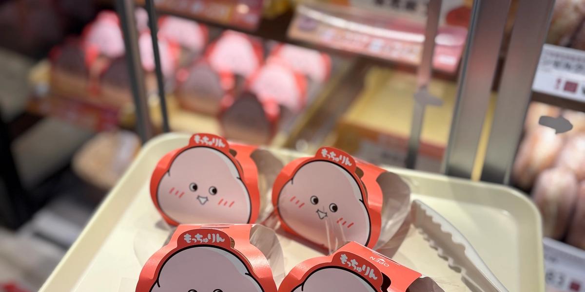 もっちゅりんゲット🍩🏅