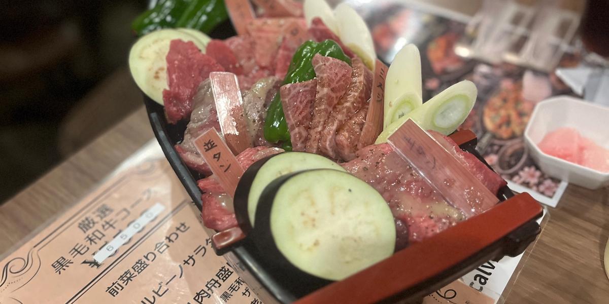 スタッフの近況🍖