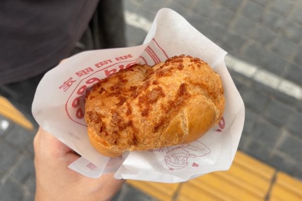 スタッフの近況