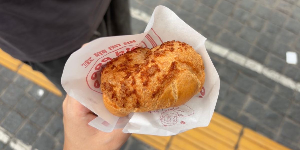 スタッフの近況