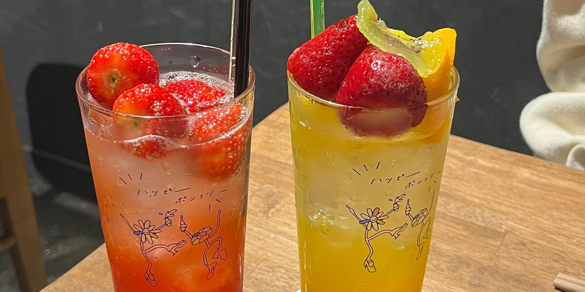 スタッフの近況🍹