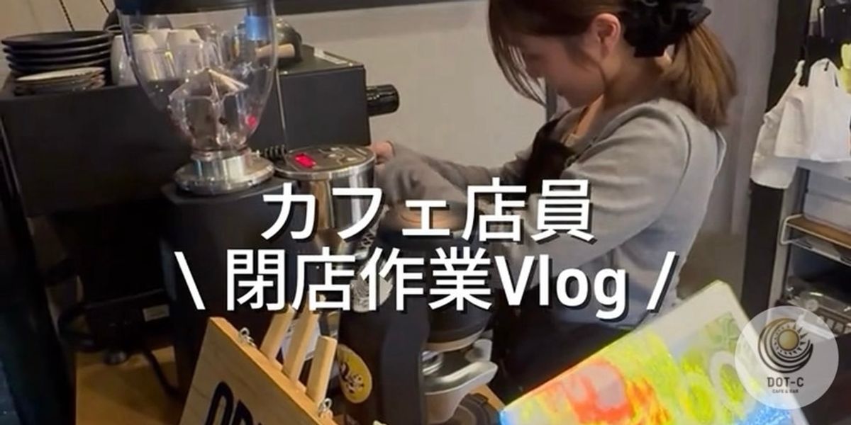 TikTok更新✨