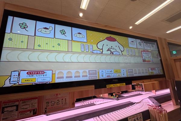 スタッフの近況🍣