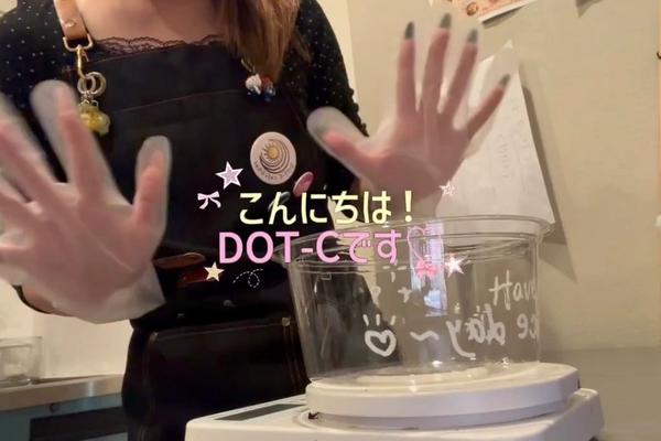 スタッフの近況