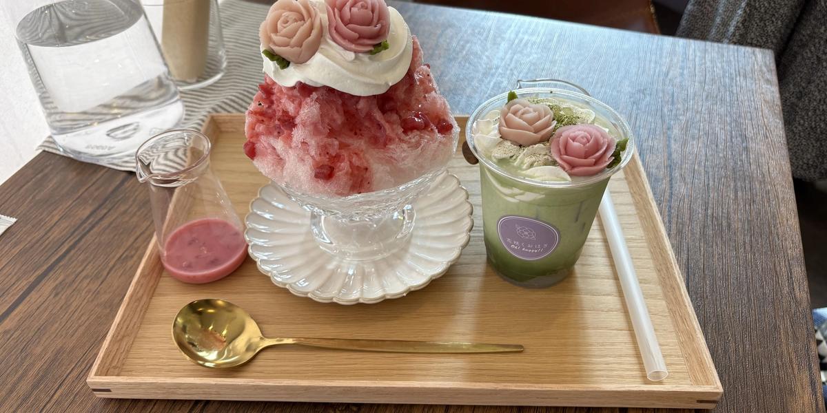 スタッフの近況🍧
