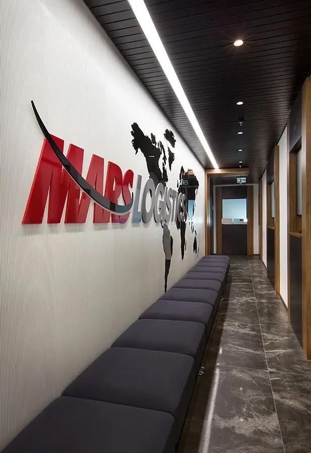 Mars Lojistik Merkez Ofis – 1