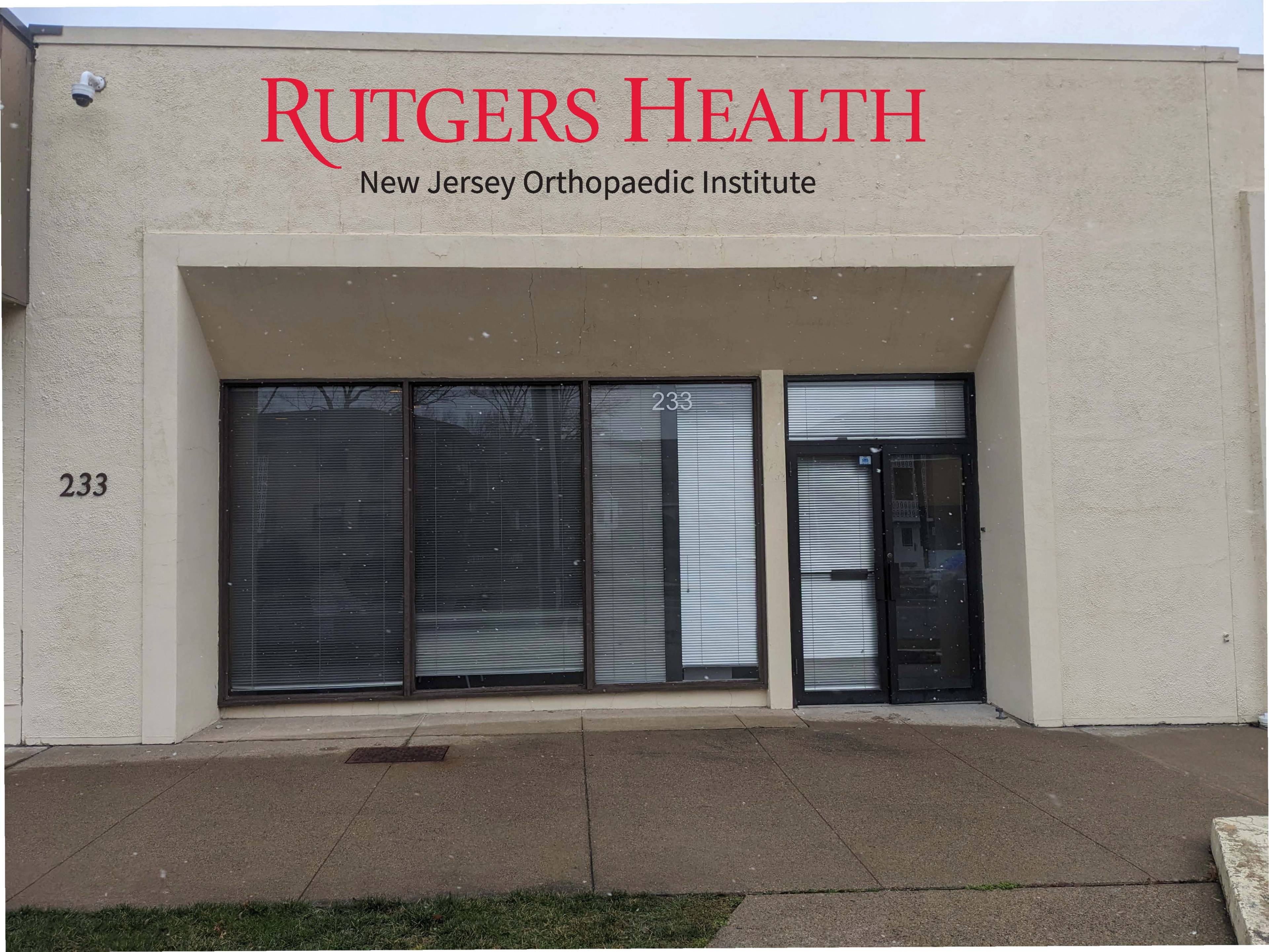 Front Entrance Health Center Sign