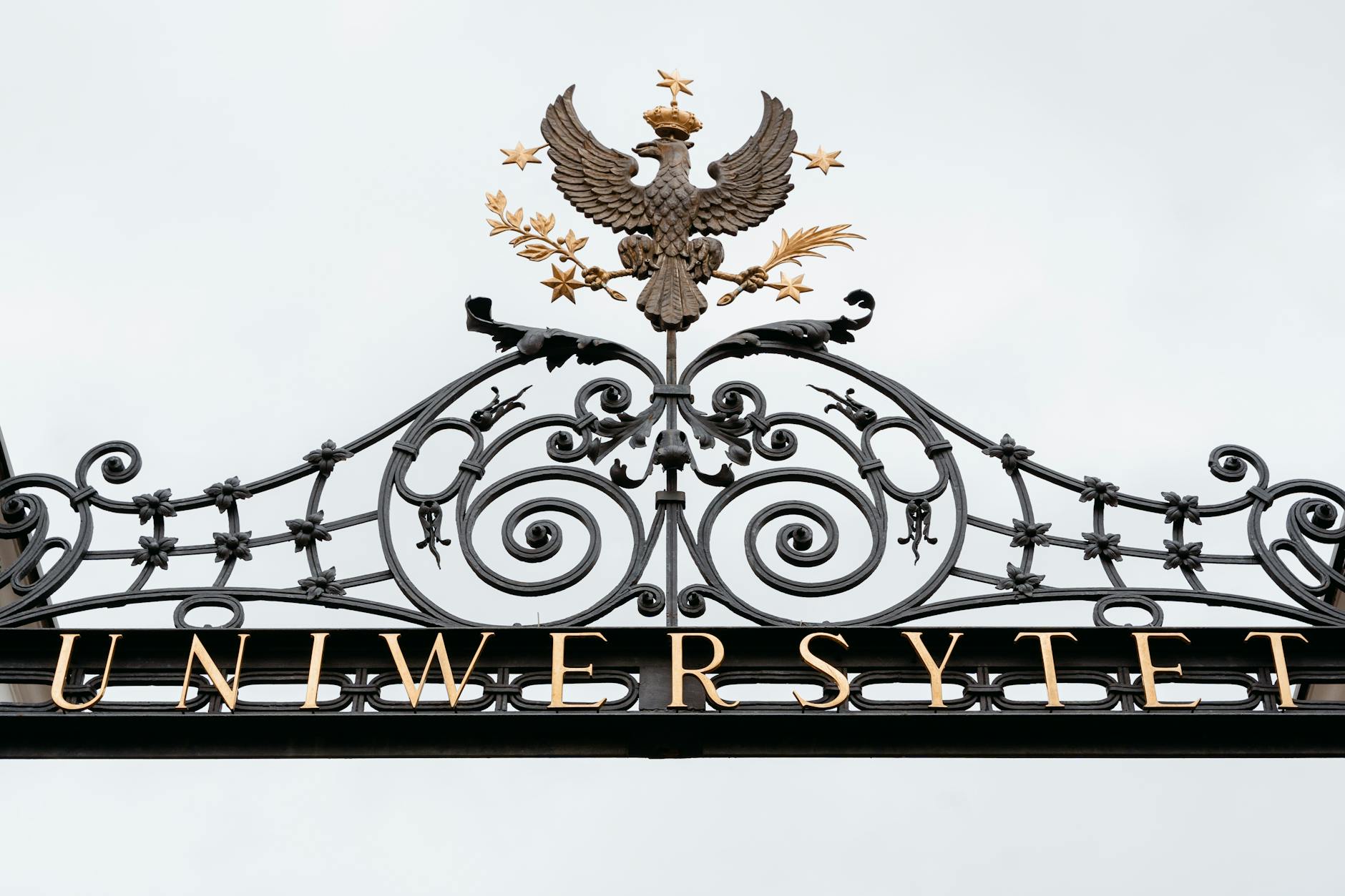 university signage NJ