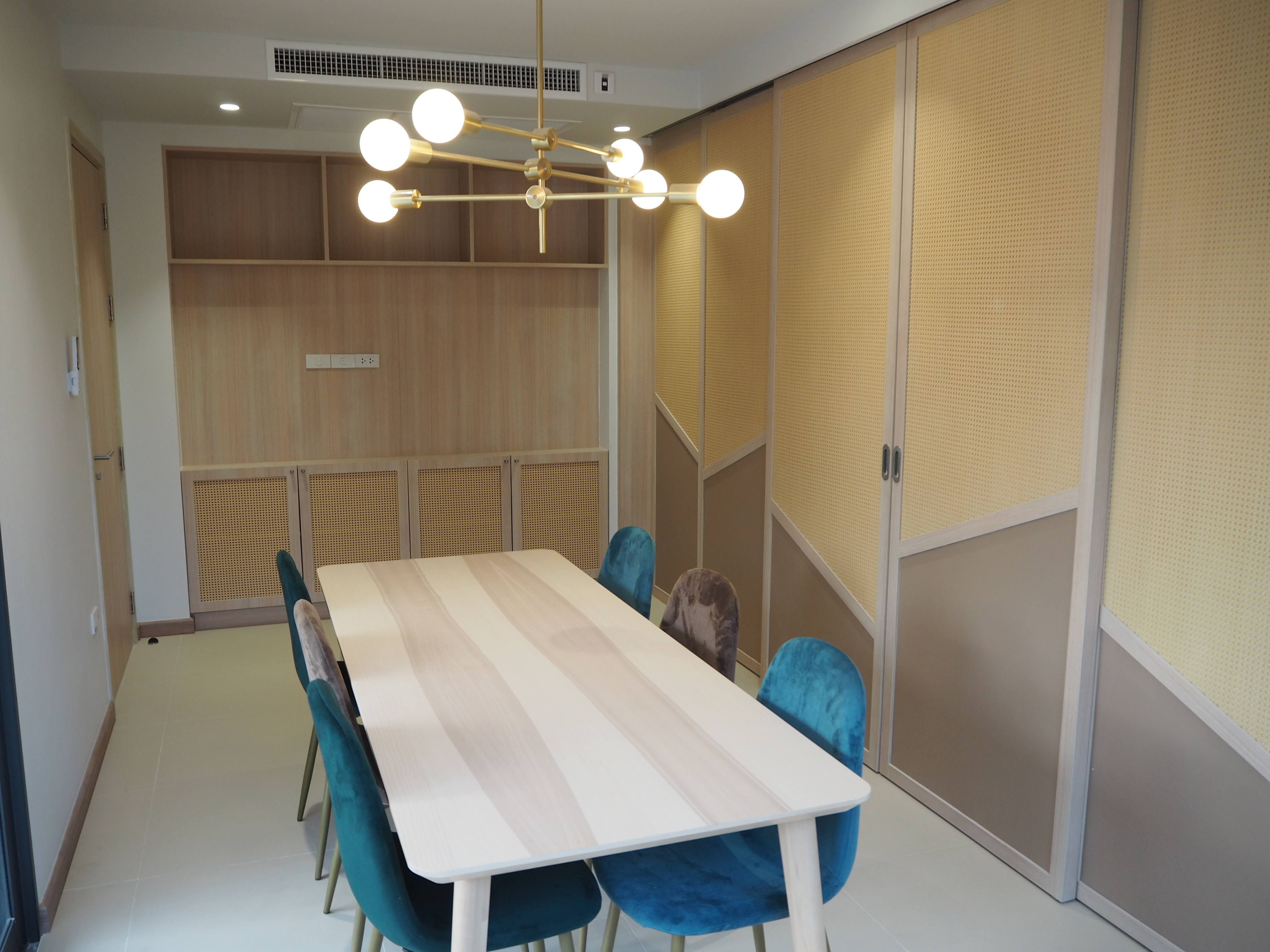 ห้องประชุม 2