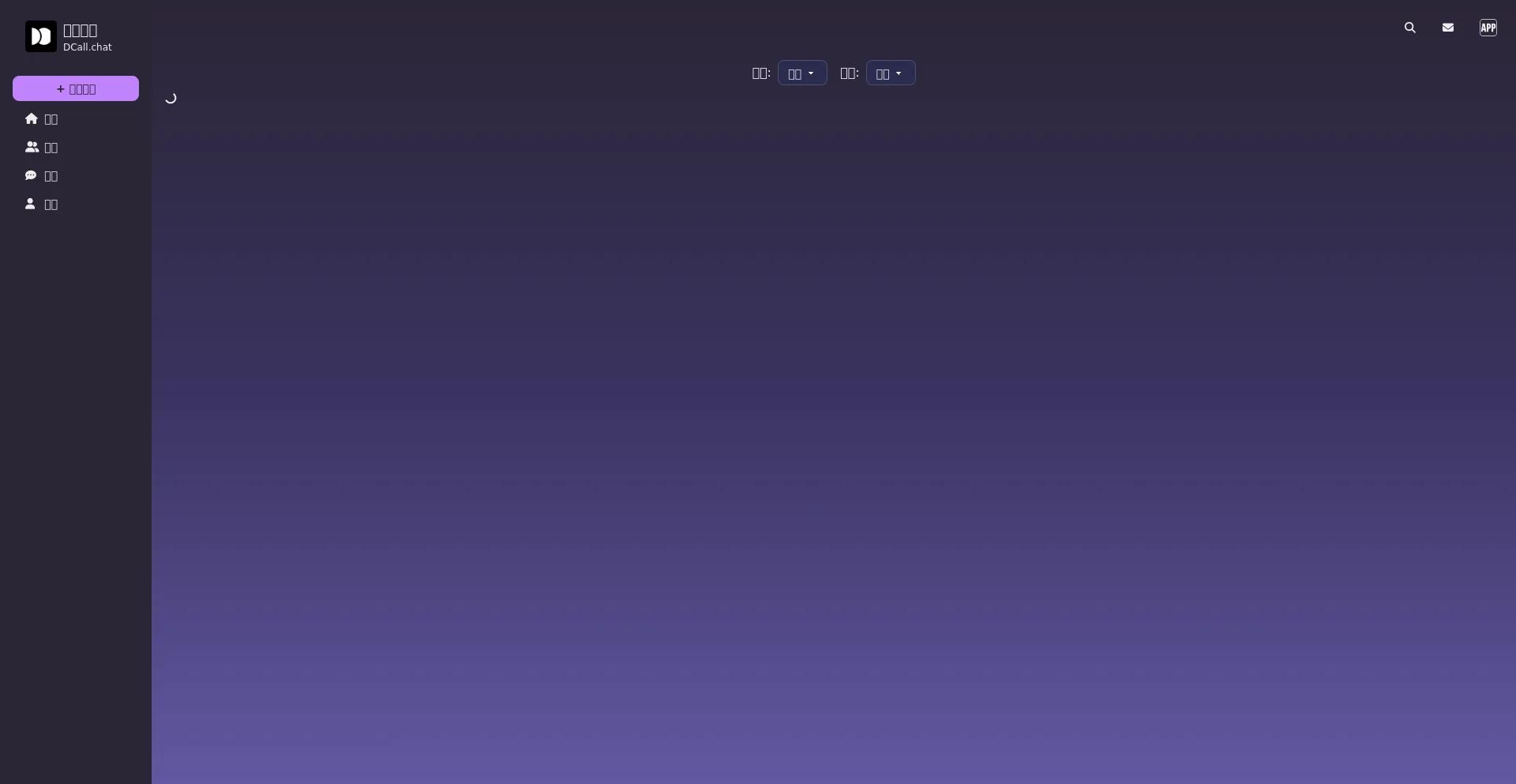 Image for item