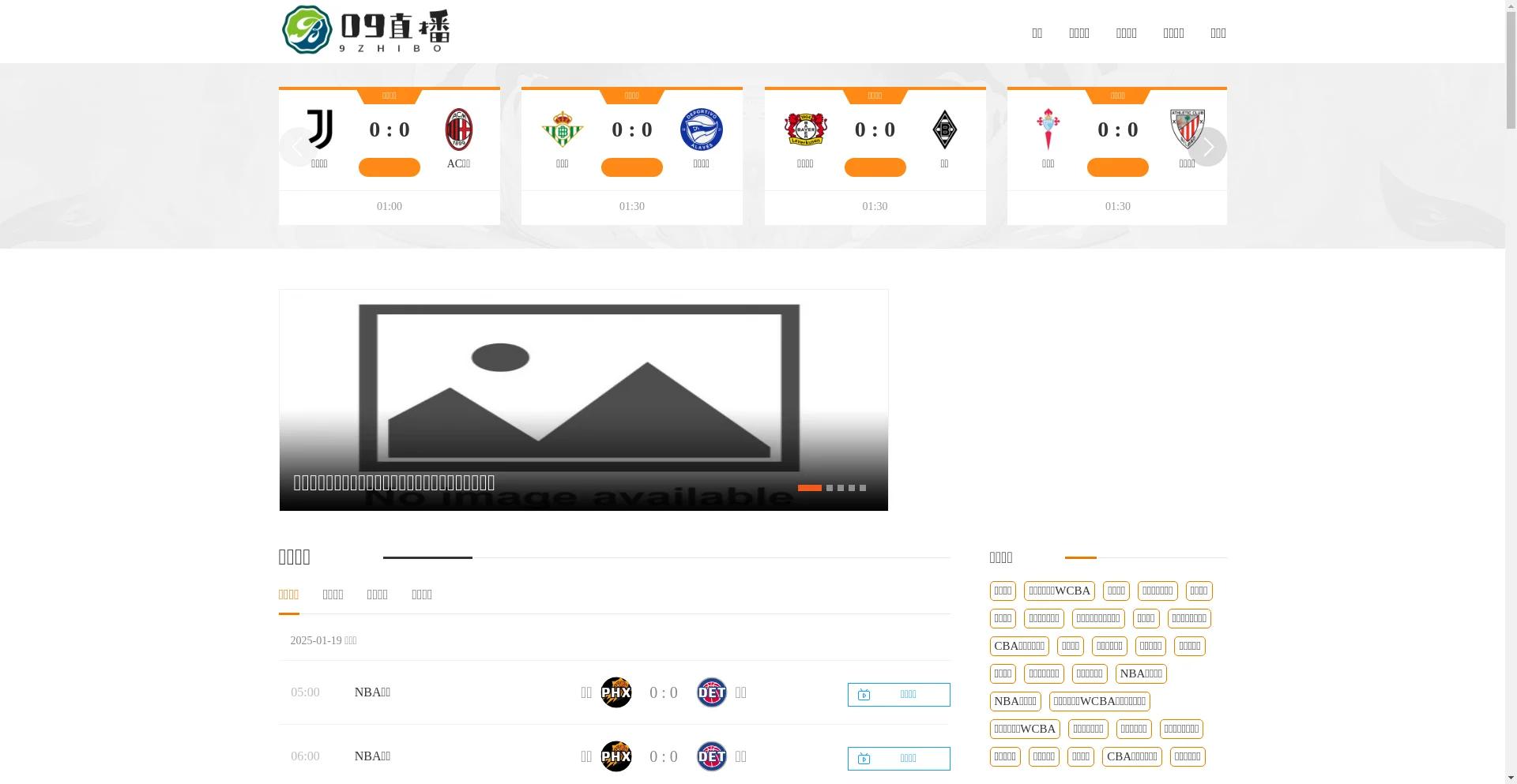 Image for item