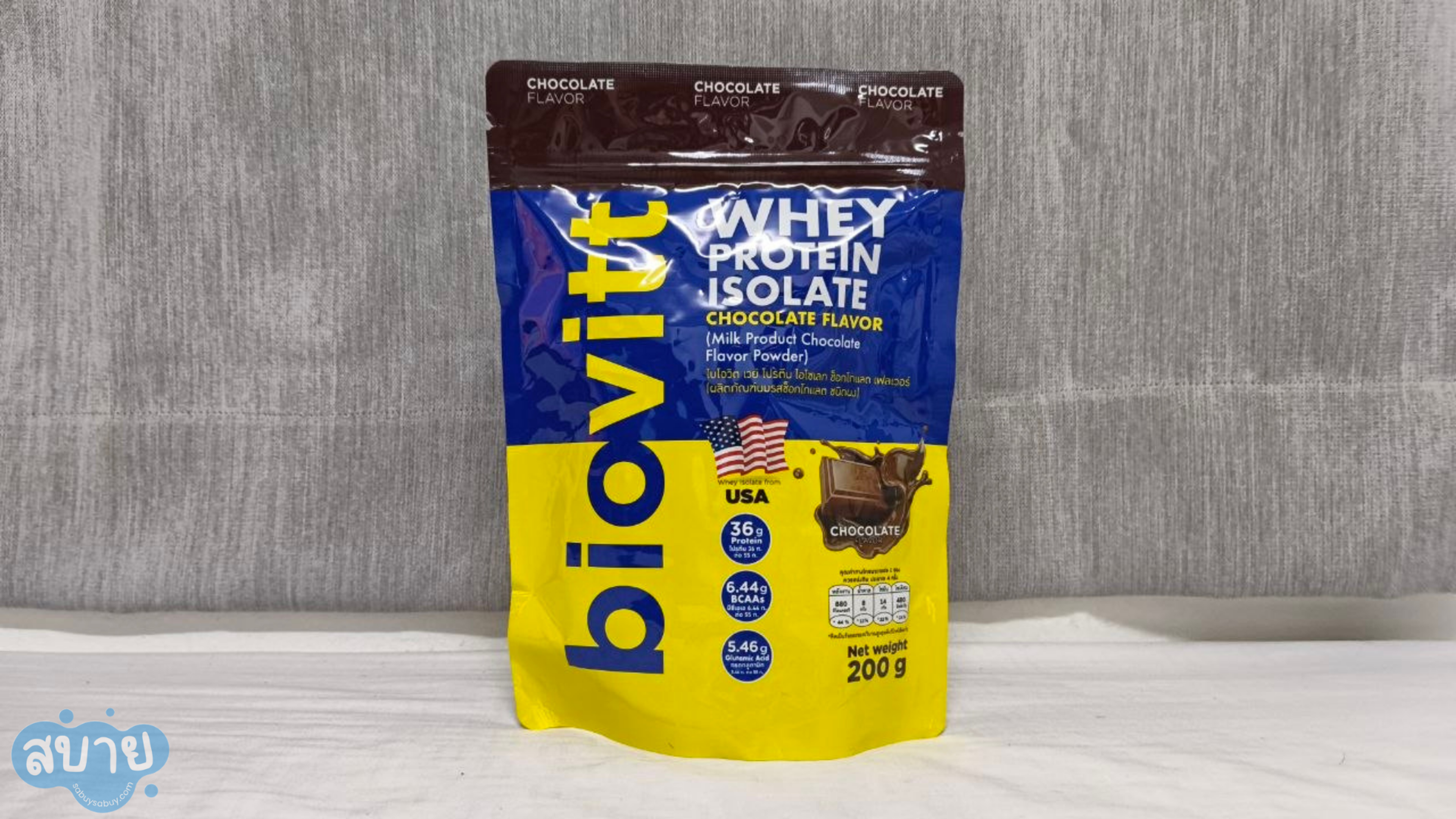 รูปภาพหน้าปก biovitt Whey Protein Isolate