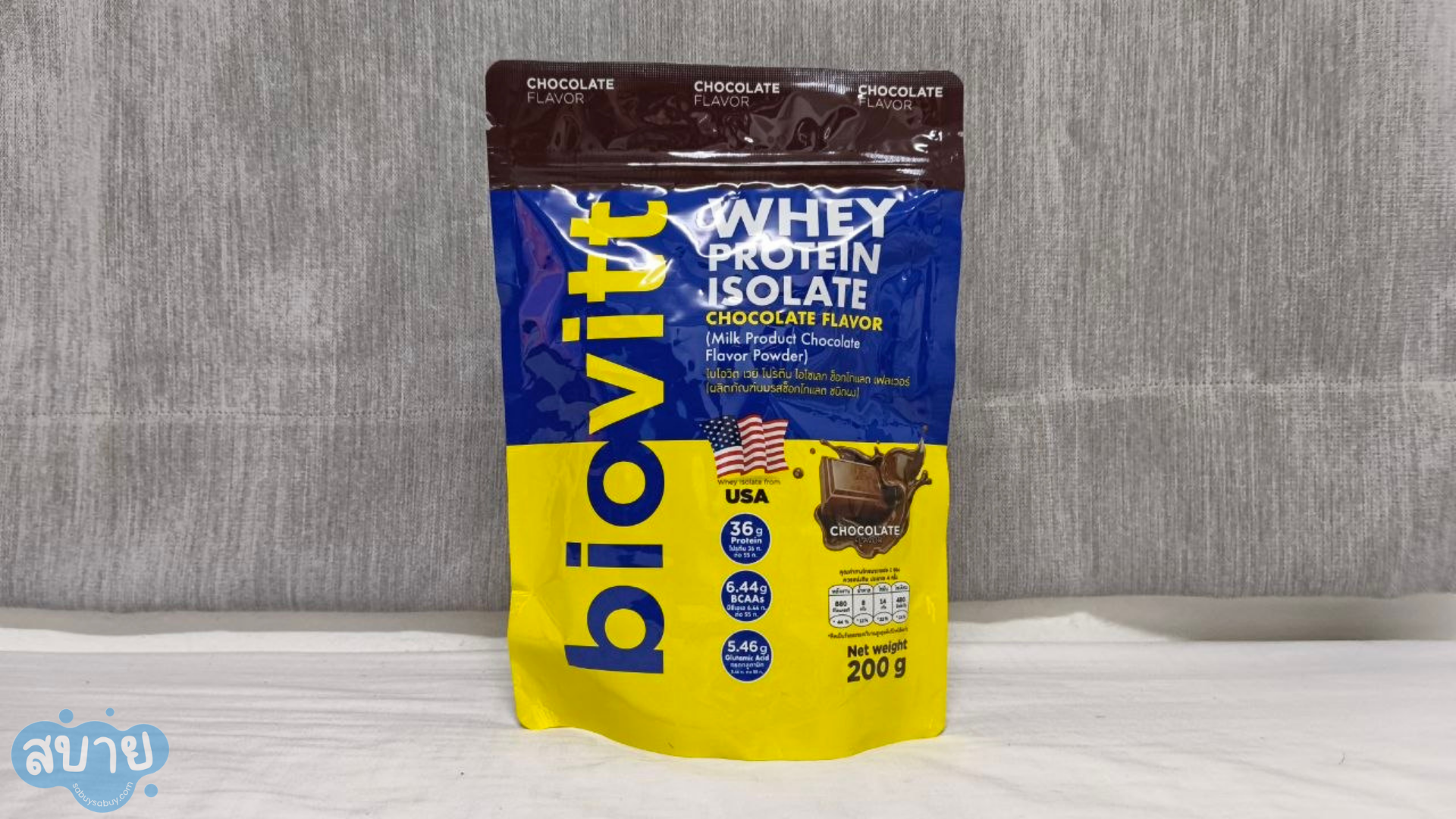 รูปภาพหน้าปก biovitt Whey Protein Isolate