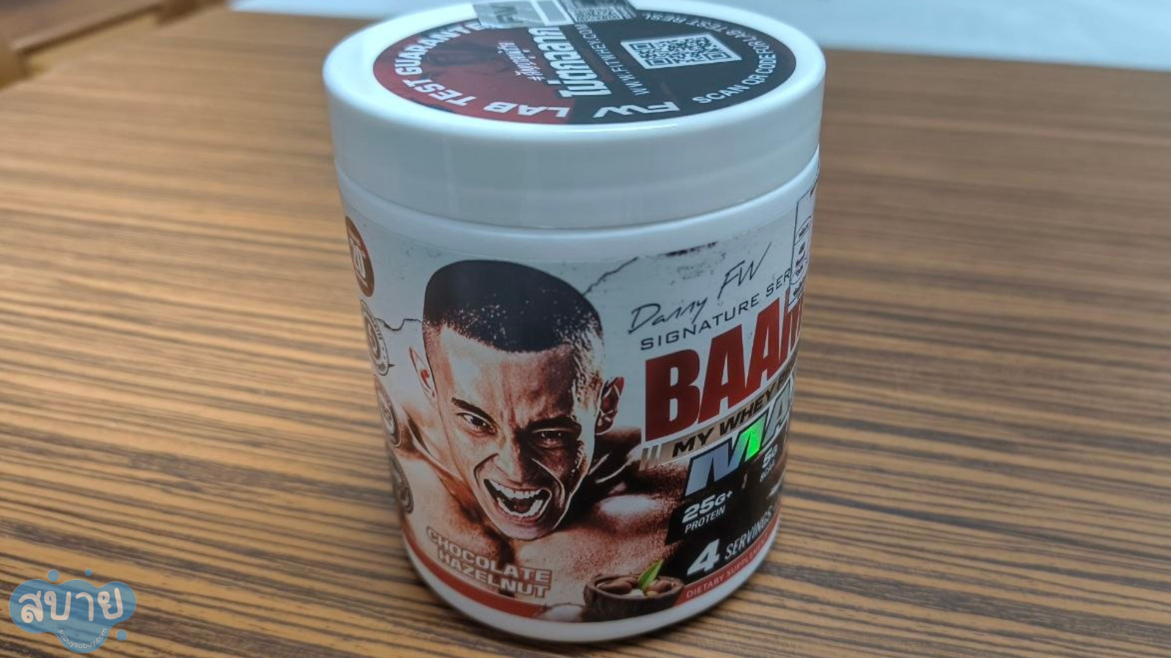 รูปภาพหน้าปก BAAM My Whey Protein Max