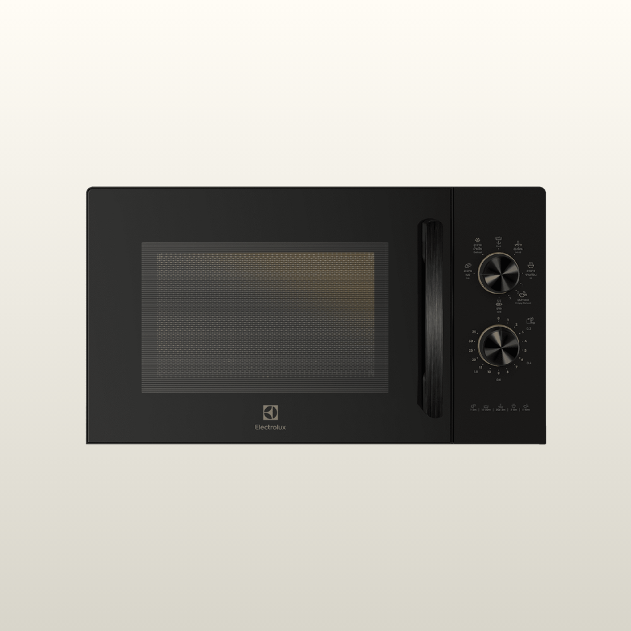 ไมโครเวฟ Electrolux 23 ลิตร รุ่น EMG23K22B