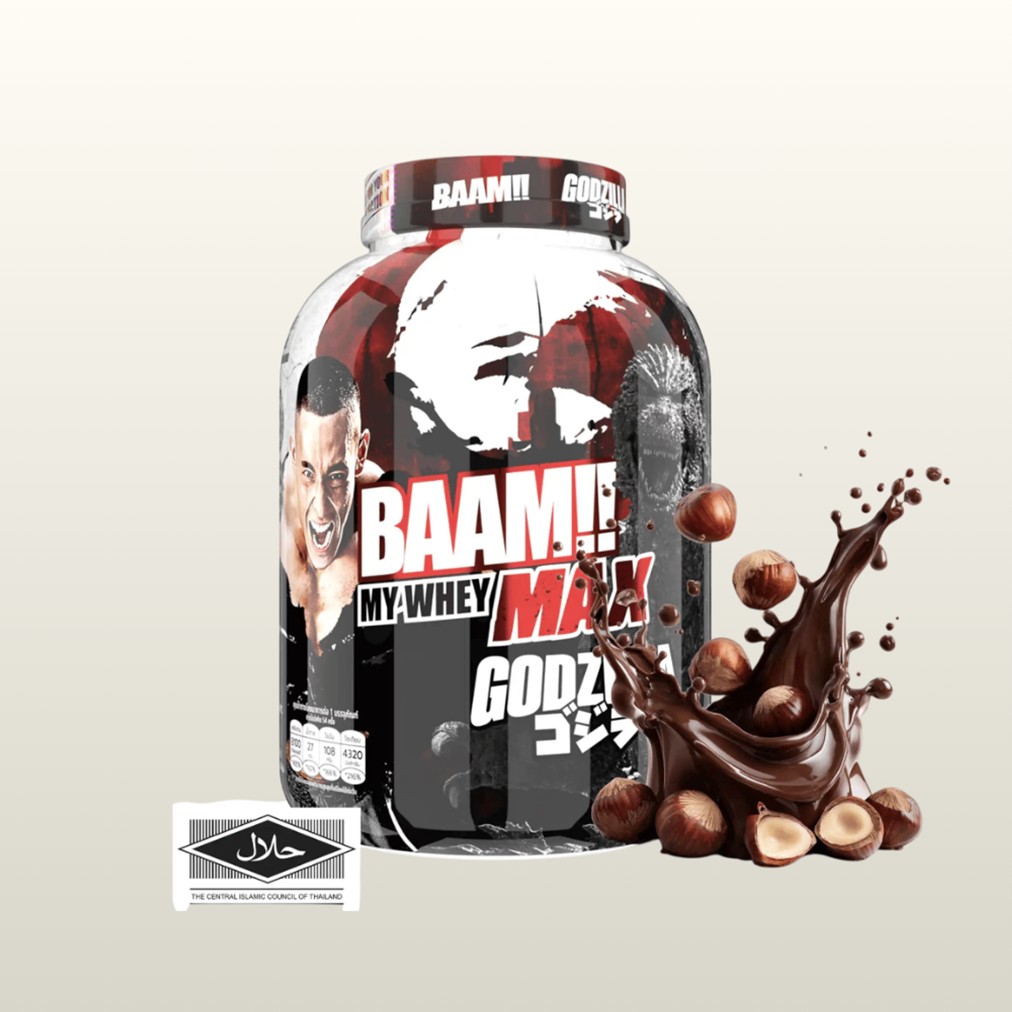 BAAM My Whey Protein Max 5Lb.