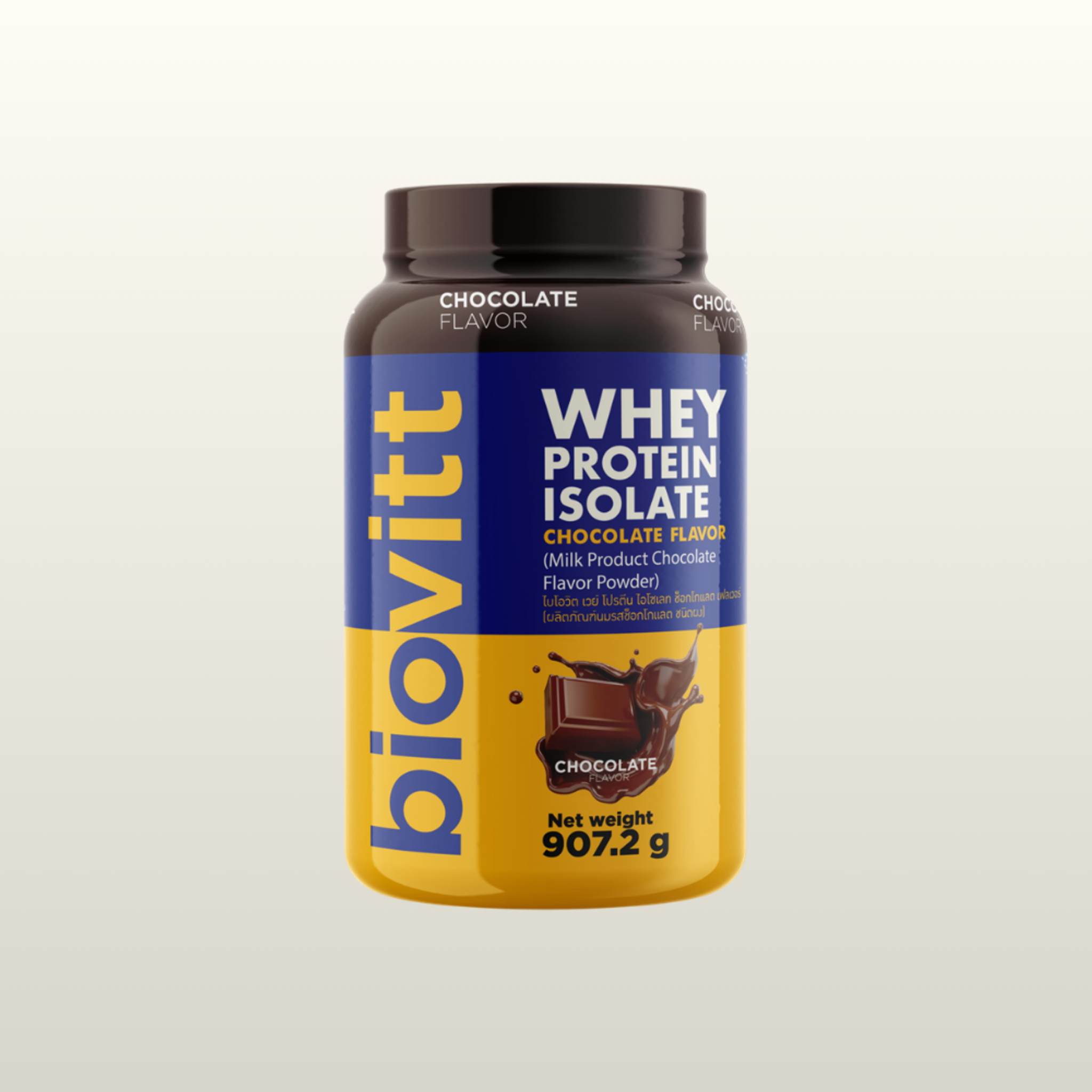 biovitt Whey Protein Isolate