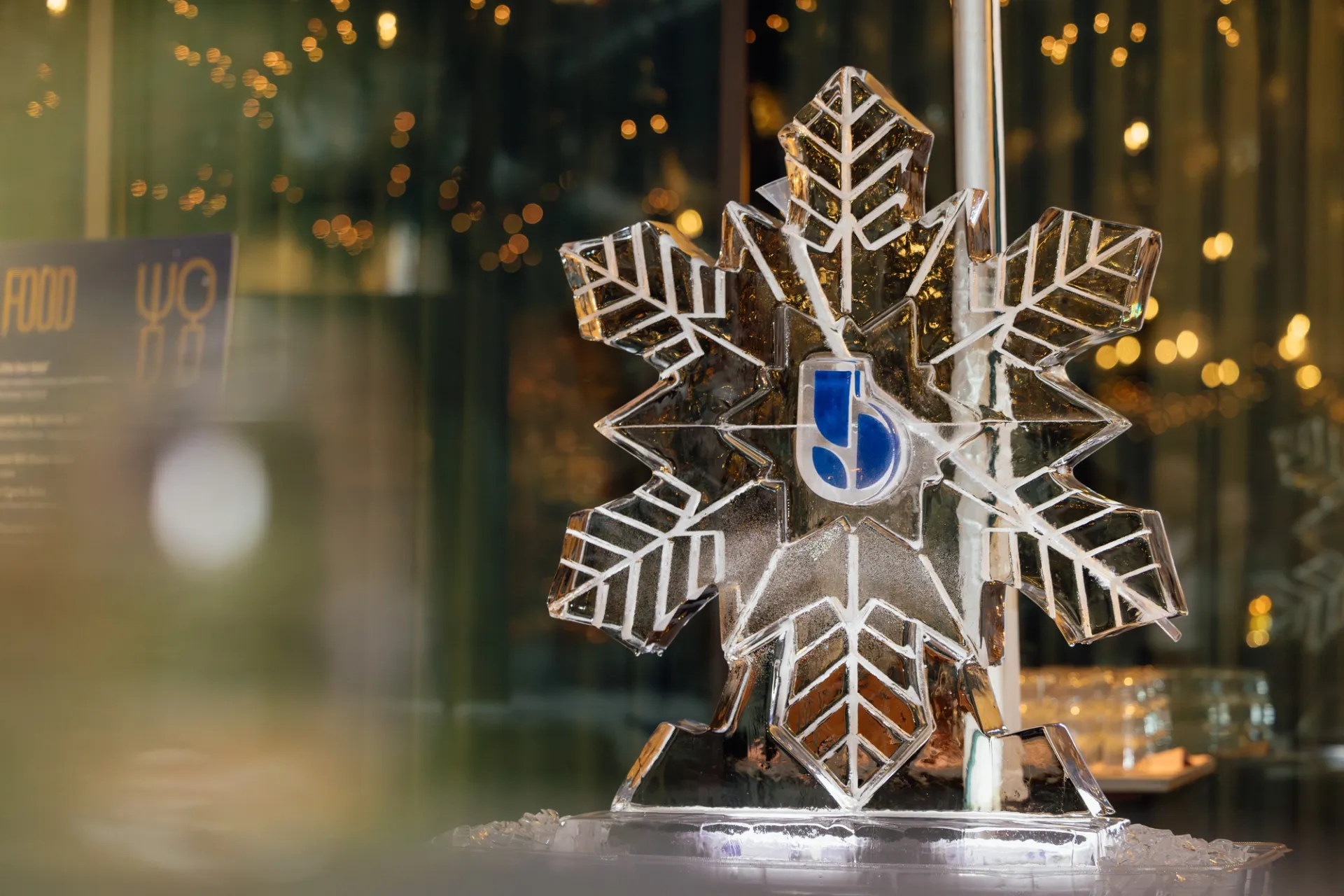 Bluevine Holiday Party