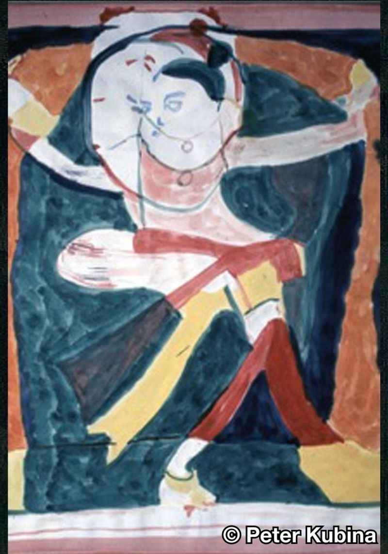 Dancer