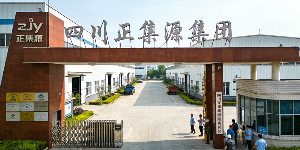 DoDoShark/Cases/Sichuan Zhengjiyuan Group