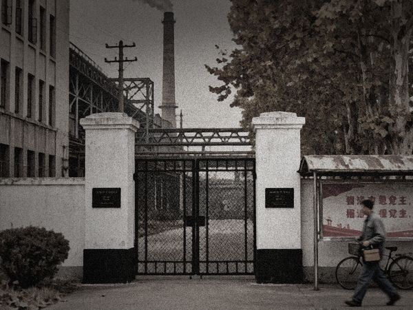 A Foundation of Engineering