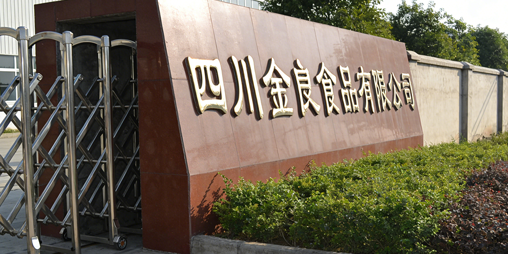 DoDoShark/Cases/Sichuan Jinliang Food Co., Ltd.