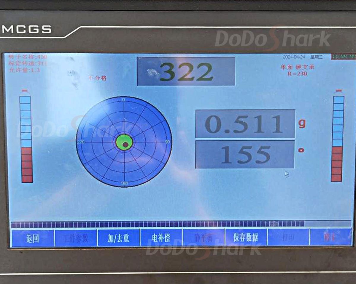 DoDoShark/SUS304 Tooth-Claw Grinder Bottom-Box Type /Ultra-Low Noise