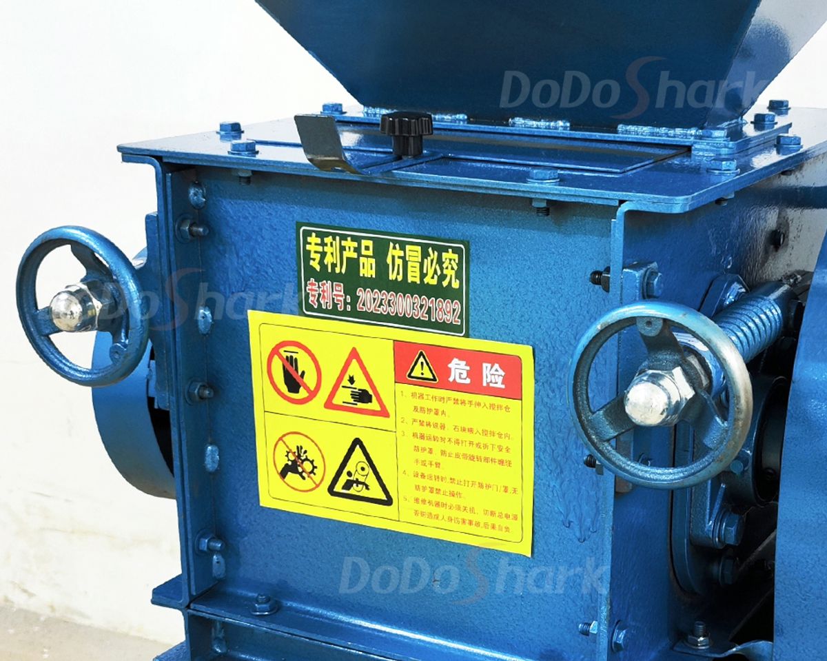 DoDoShark/Agricultural Double Roller Crusher/Fast & Uniform