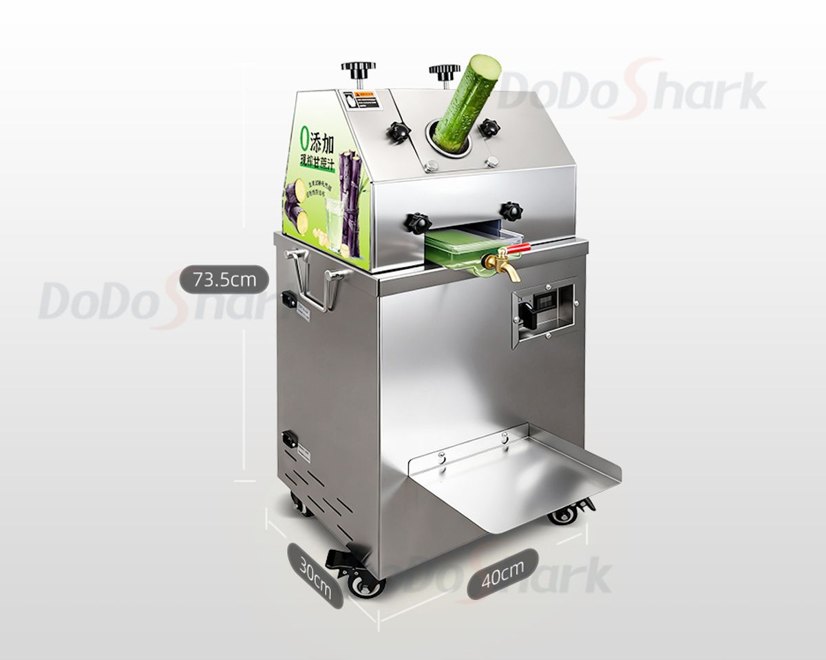 DoDoShark/Commercial Sugarcane Juicer /Space-Saving